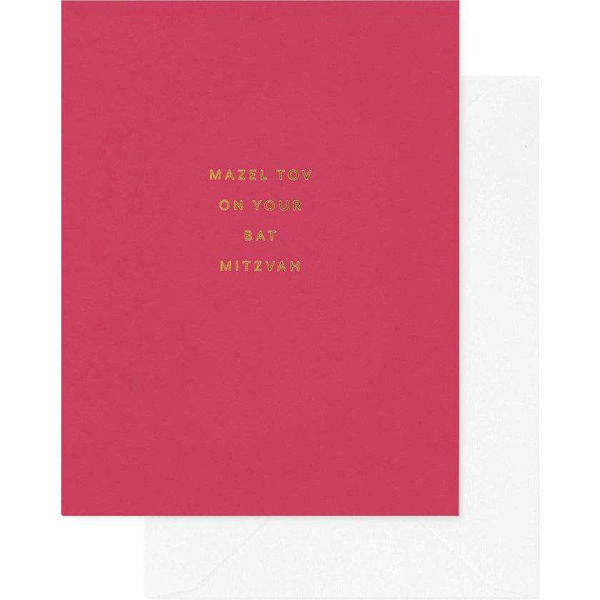 Bat Mitzvah Card