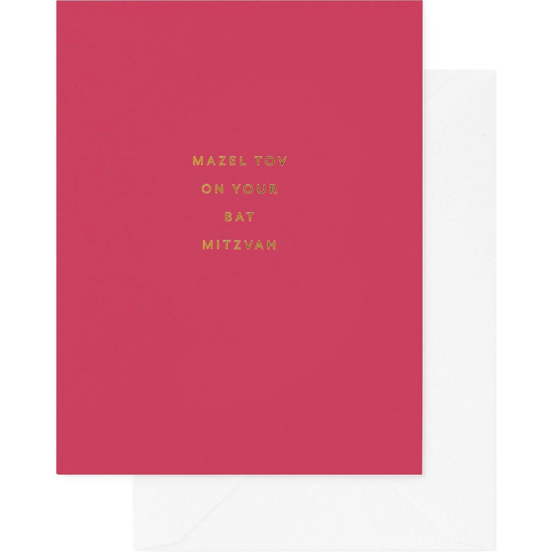 Bat Mitzvah Card