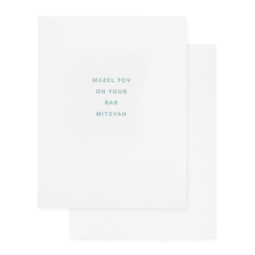 Bar Mitzvah Card
