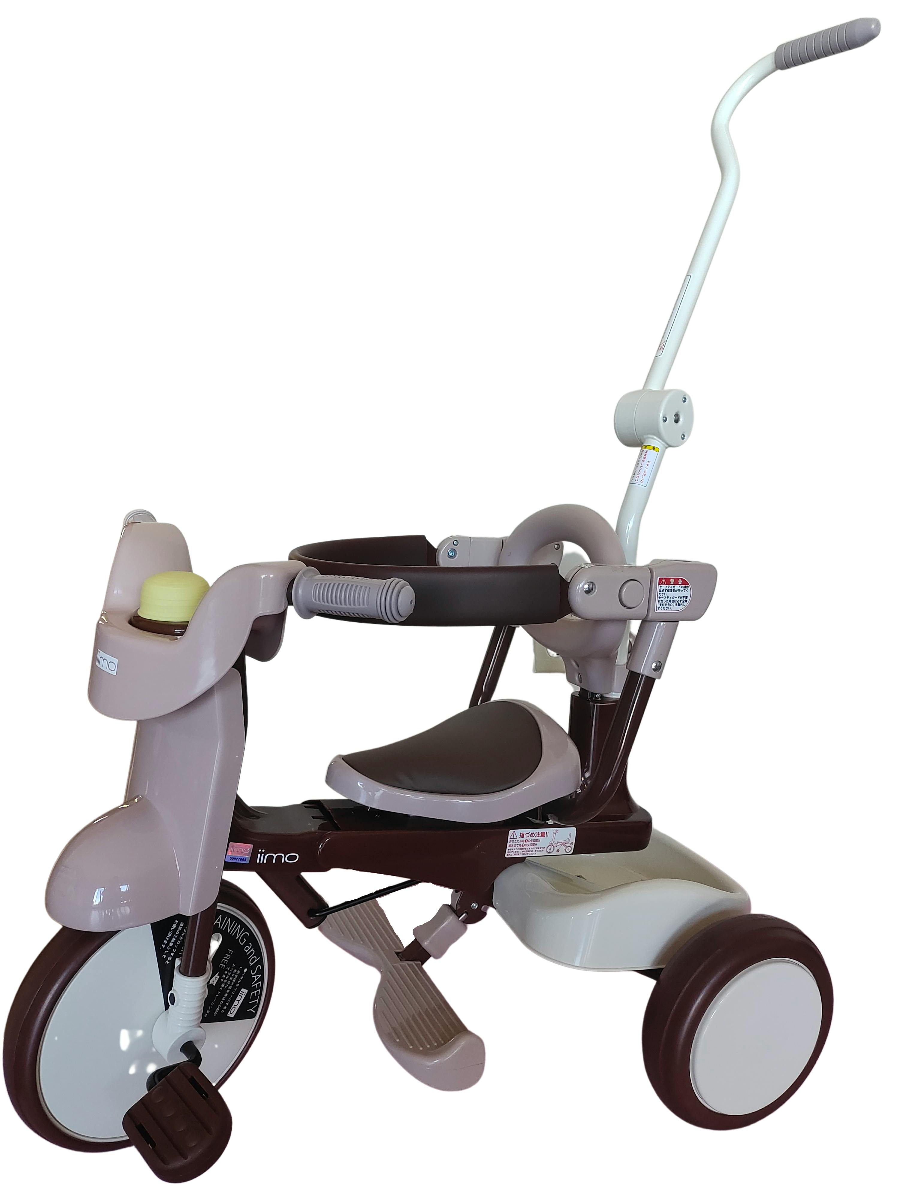3-in-1 Folding Tricycle