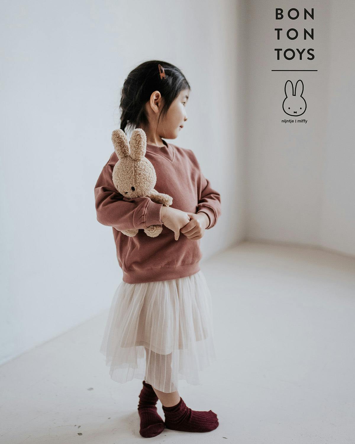 Plush MIFFY TINY TEDDY Sitting Cinnamon 9