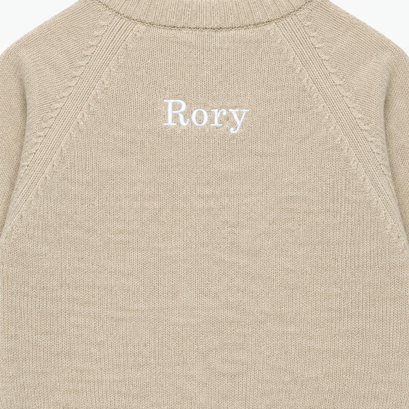 Baby Tiger Cardigan