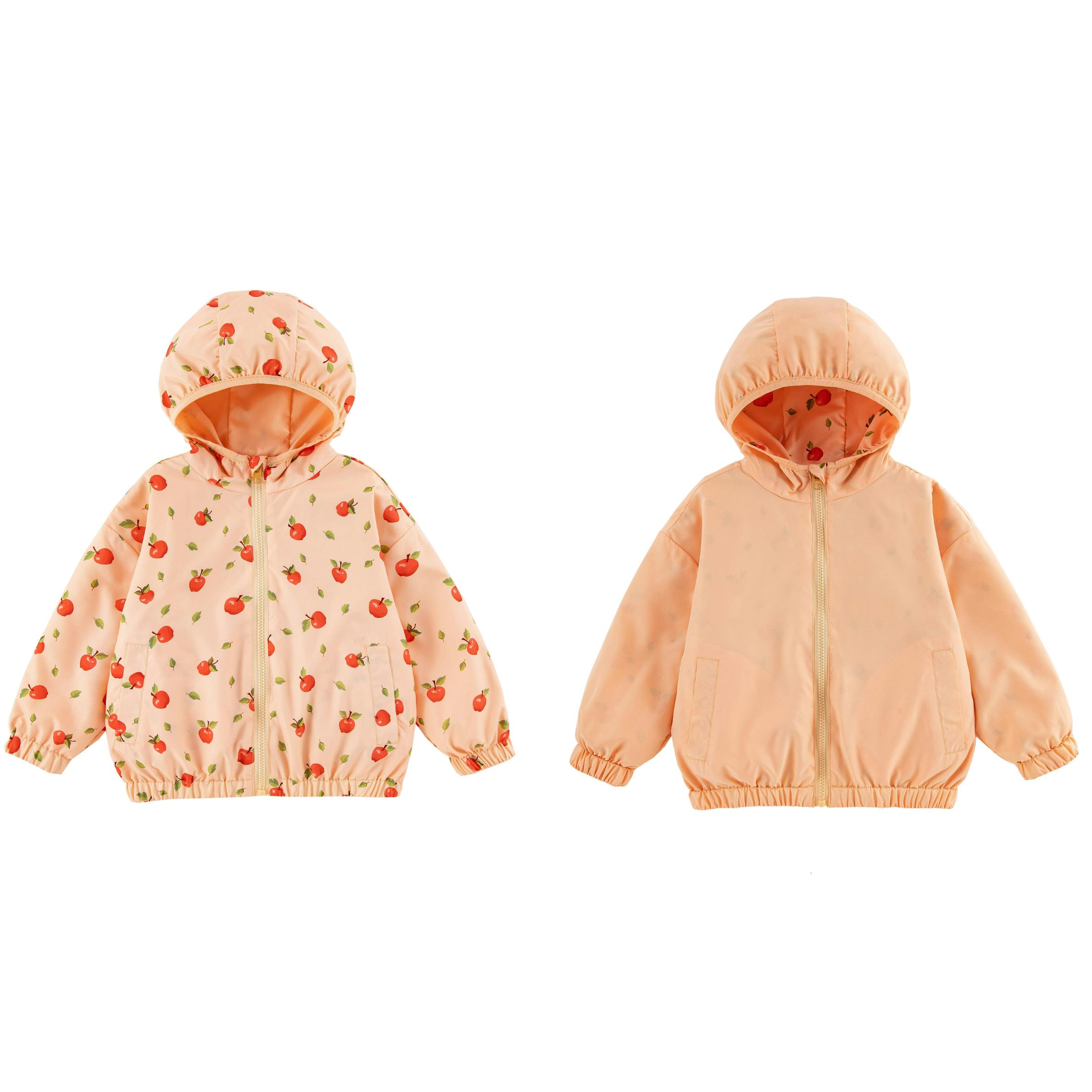 Nova Reversible Rainresistant Windbreaker