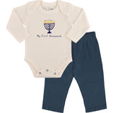 gift set | my first hanukkah 2pc